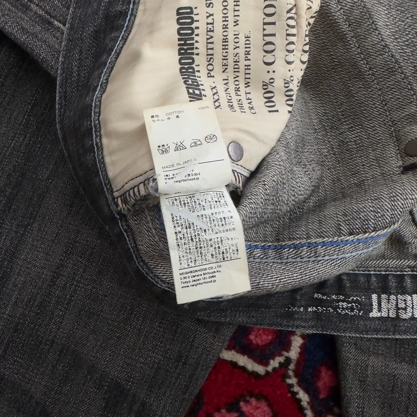 black denim pants from neighborhood