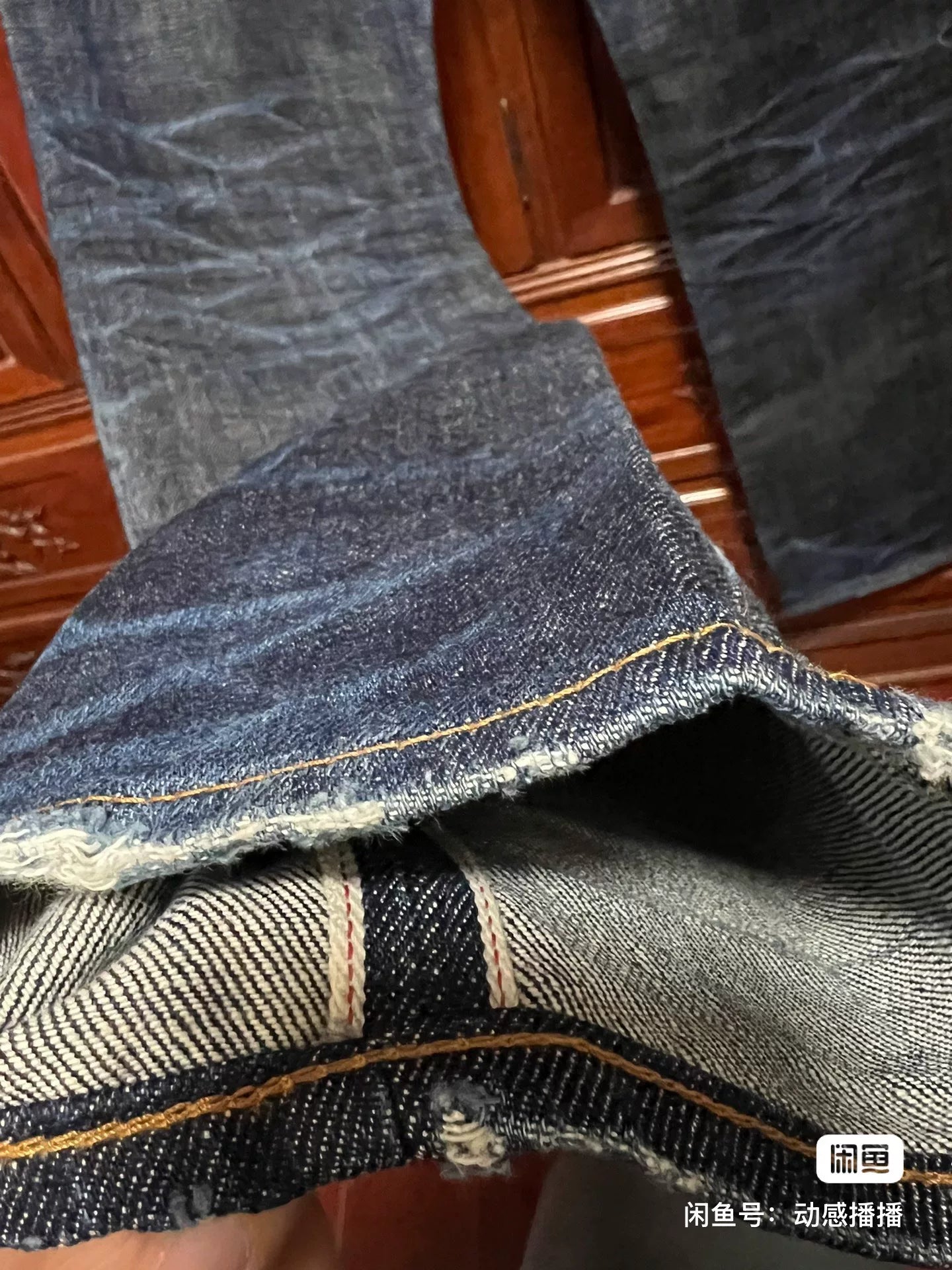PRPS Noir Limited Edition Men's Straight Jeans