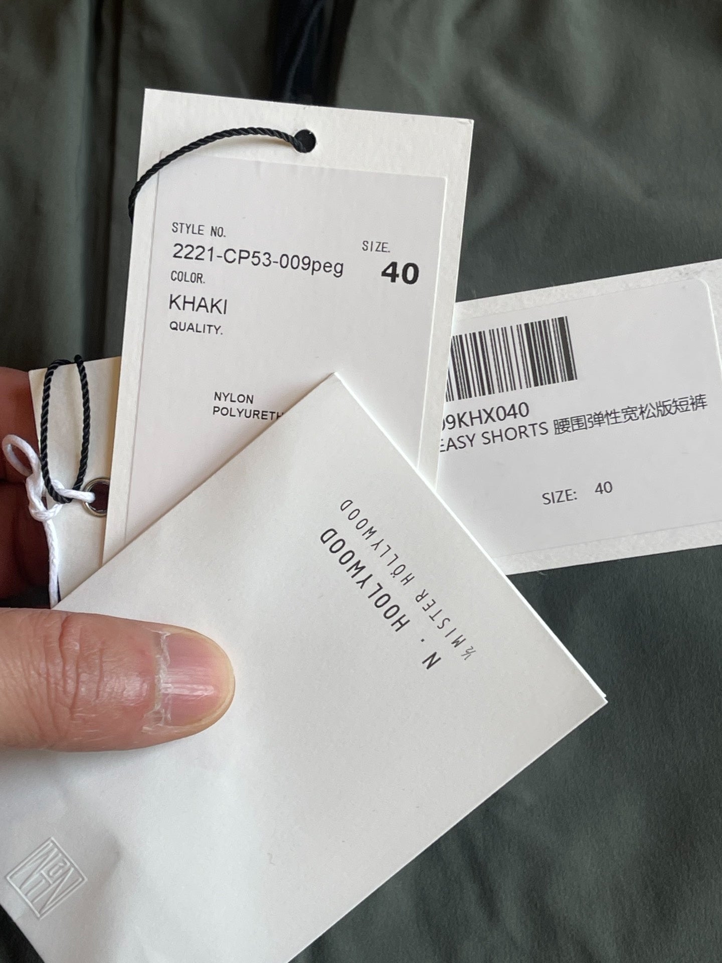 N.HOOLYWOOD 22ss Shorts