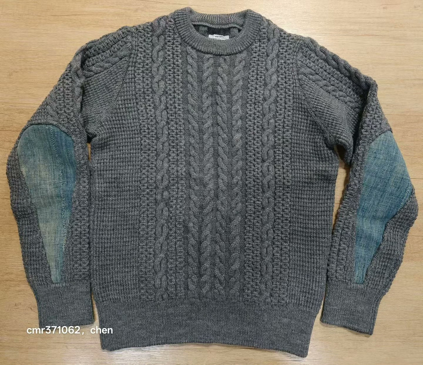 visvim 17AW Fisherman Cable Knit Sweater