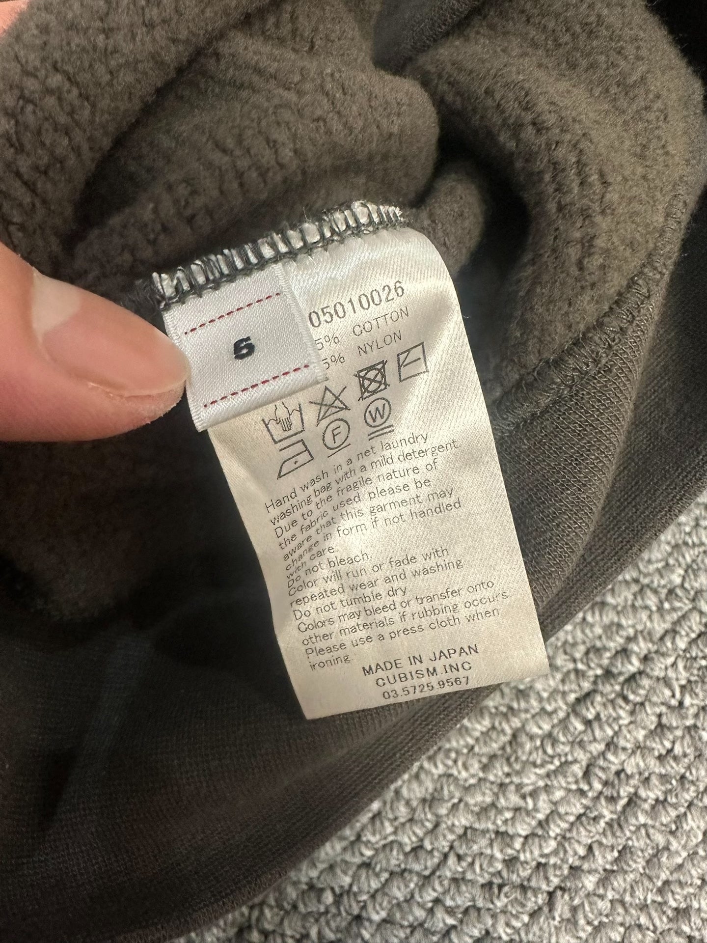 visvim Gray Loose Fit Hoodie Rare Size 5