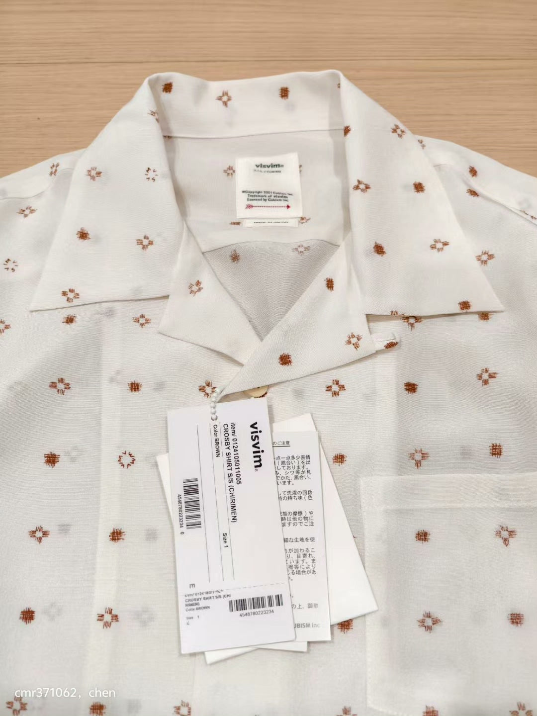 VISVIM 24SS Crosby S/S Shirt