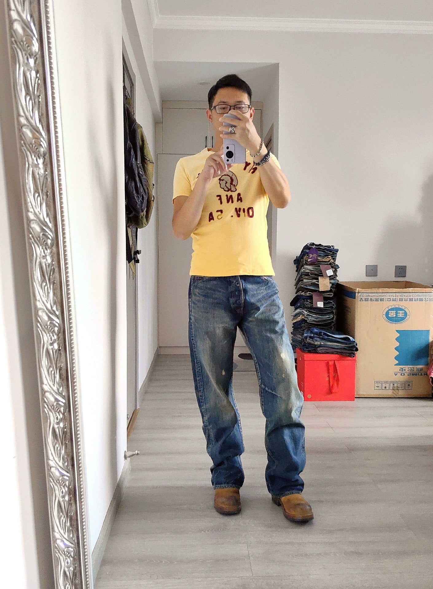 visvim Jeans W32