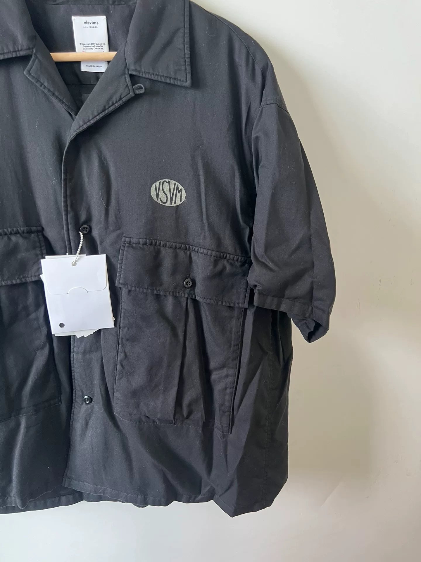 Visvim CORNET Short-Sleeve Down Shirt