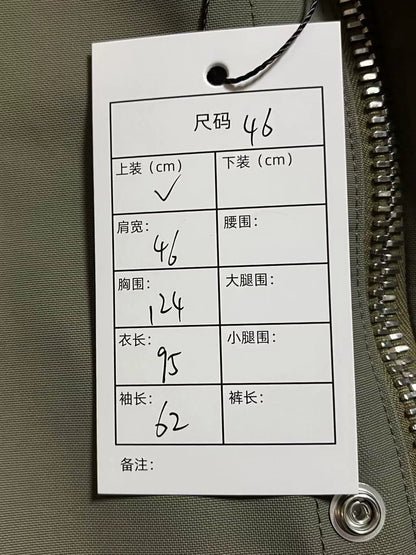 Dior Logo Print Men's Parka Jacket