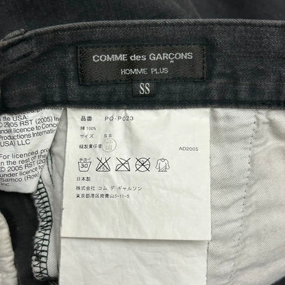 comme des garcons rolling stones denim pants