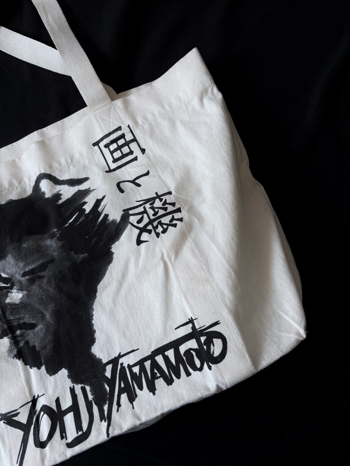 Yohji Yamamoto 17ss Asakura Yuka Tote Bag
