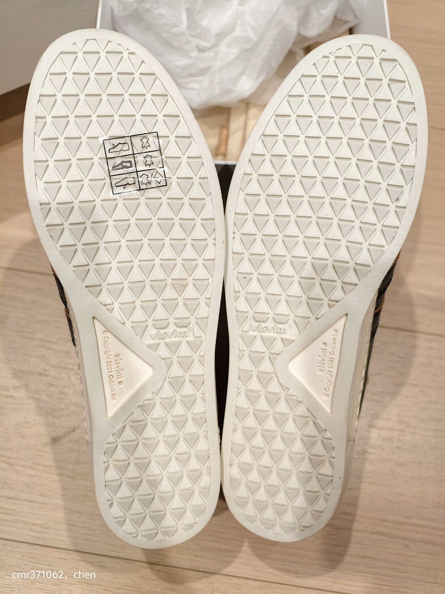 Visvim 21aw Corda Folk