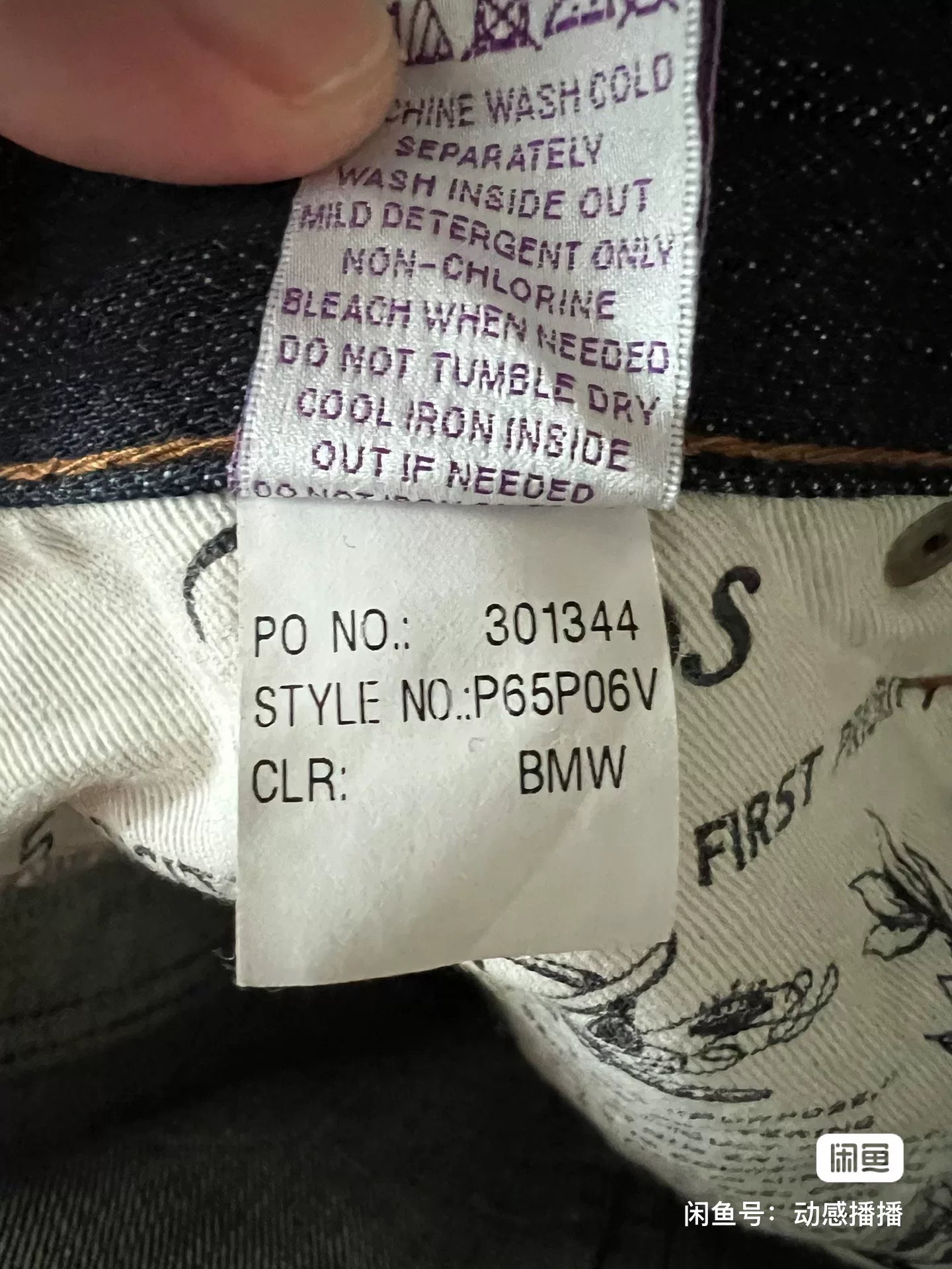 PRPS Blue Selvedge Denim Jeans W31