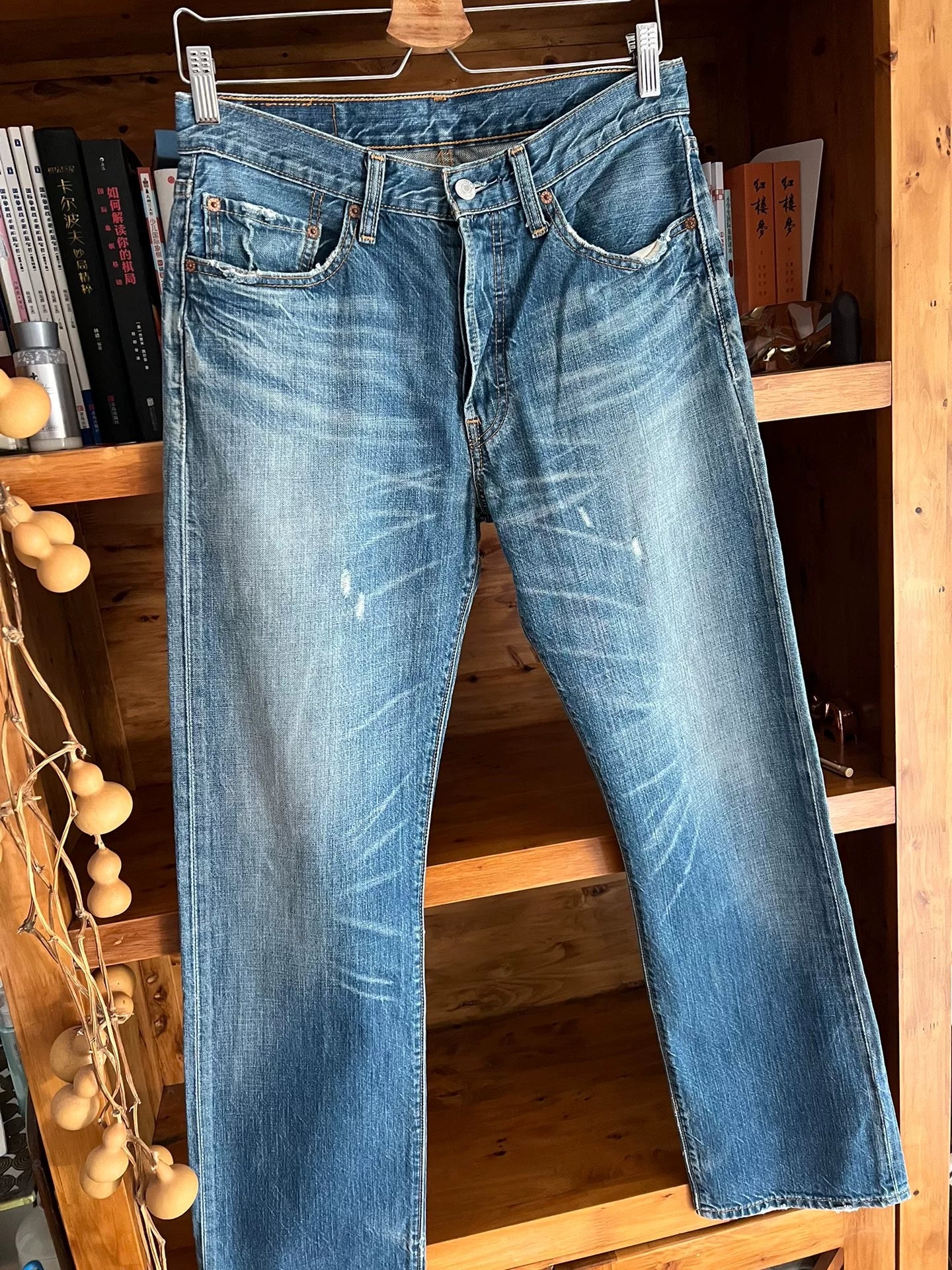 levis vintage wash straight leg jeans