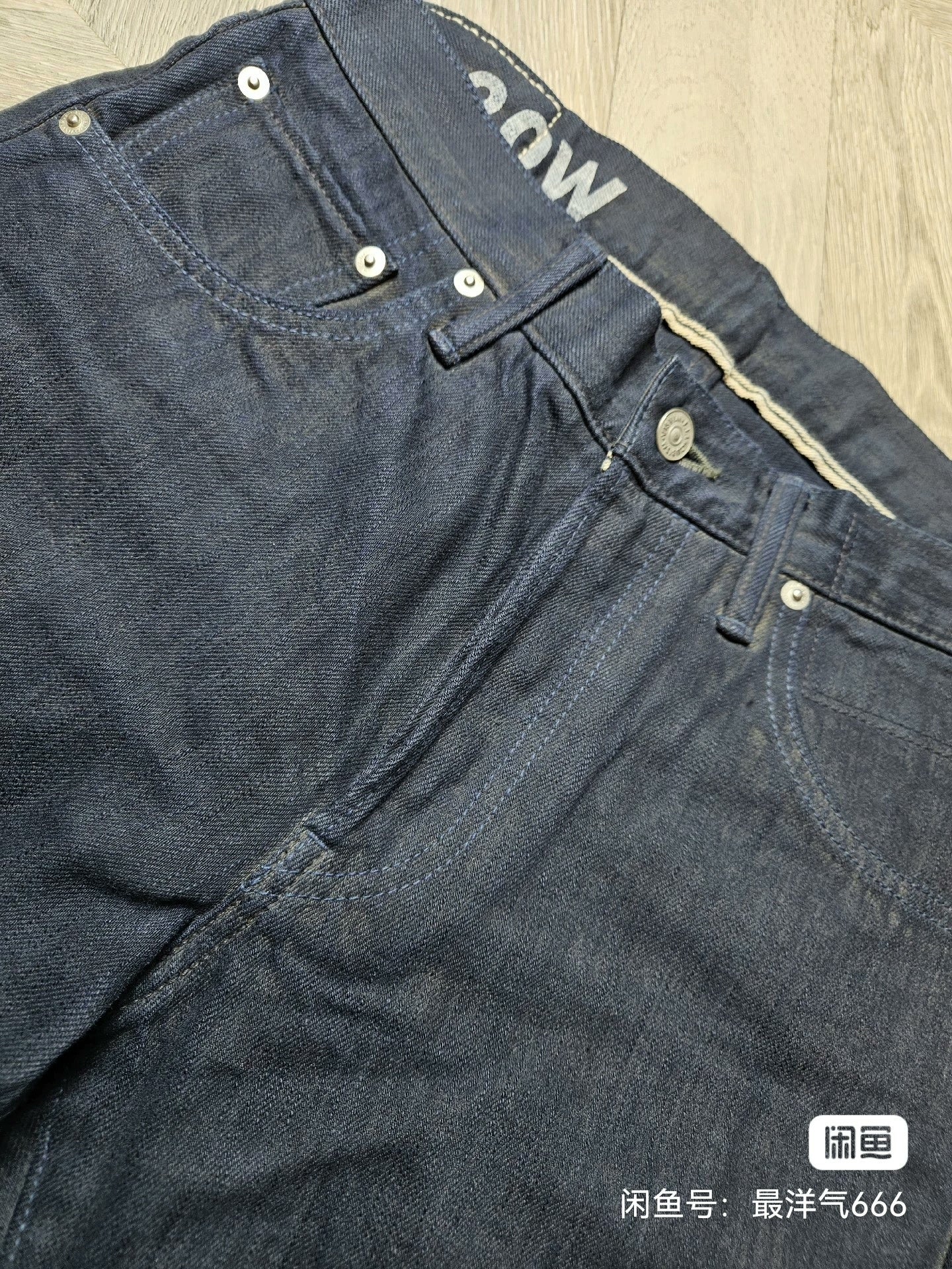 visvim indigo double dye denim pants