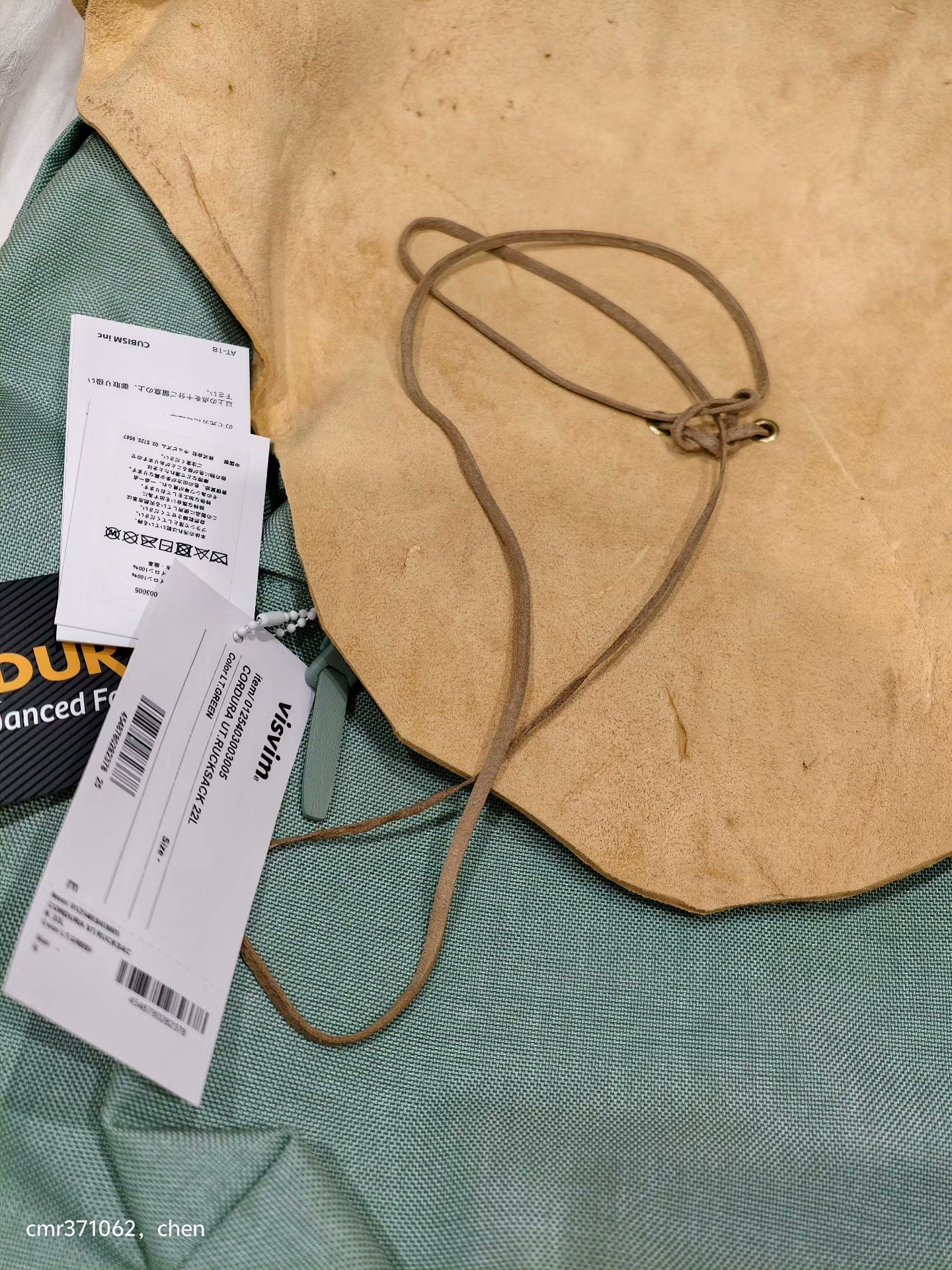 visvim 25AW Spot Cordura U.T Rucksack 22L