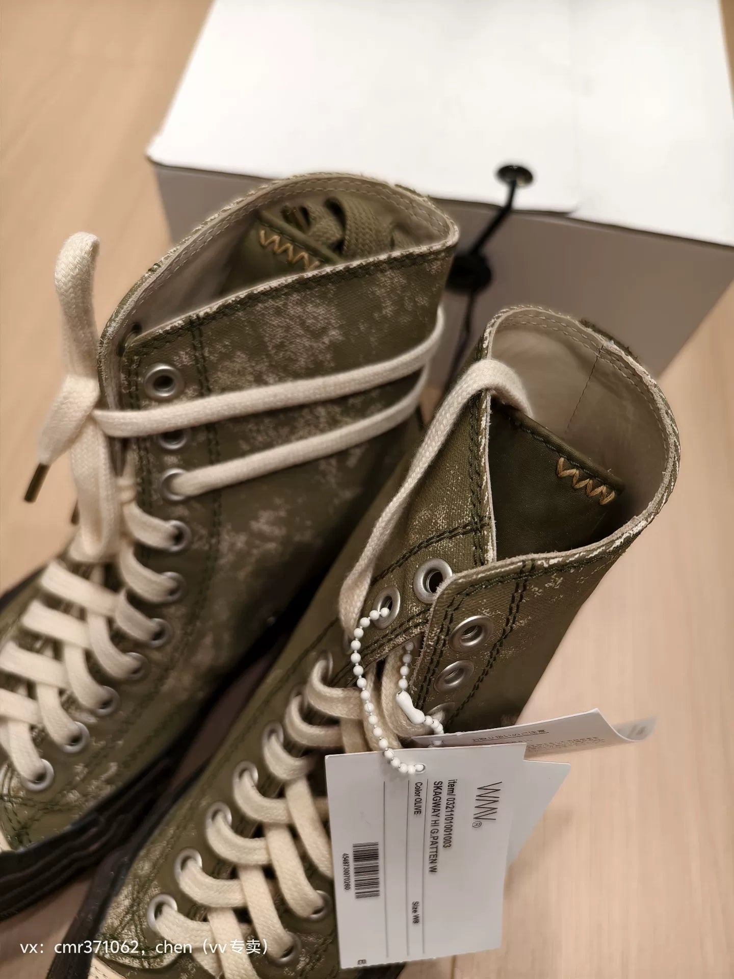 VISVIM 21SS SKAGWAY HI G.PATTEN