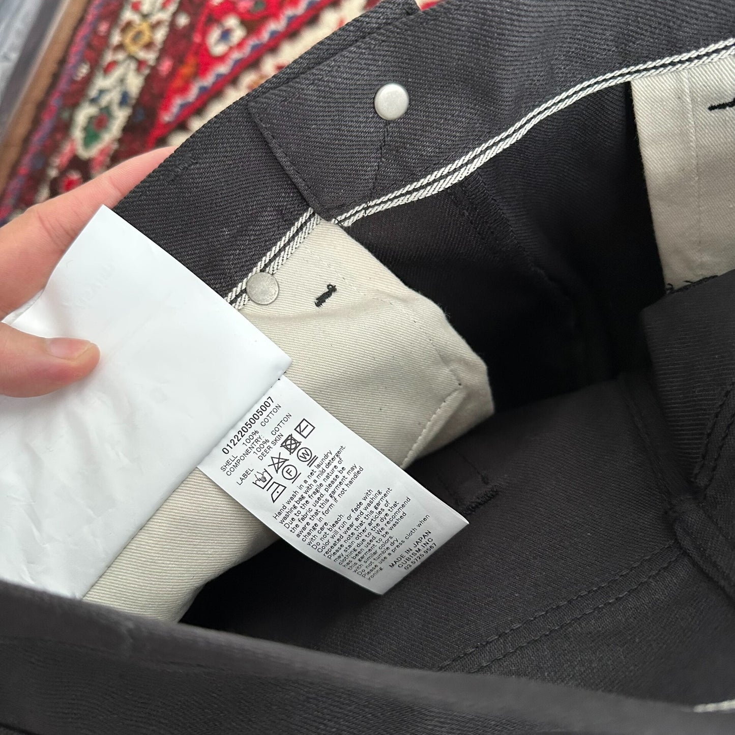 Visvim Black Denim Pants W32L30