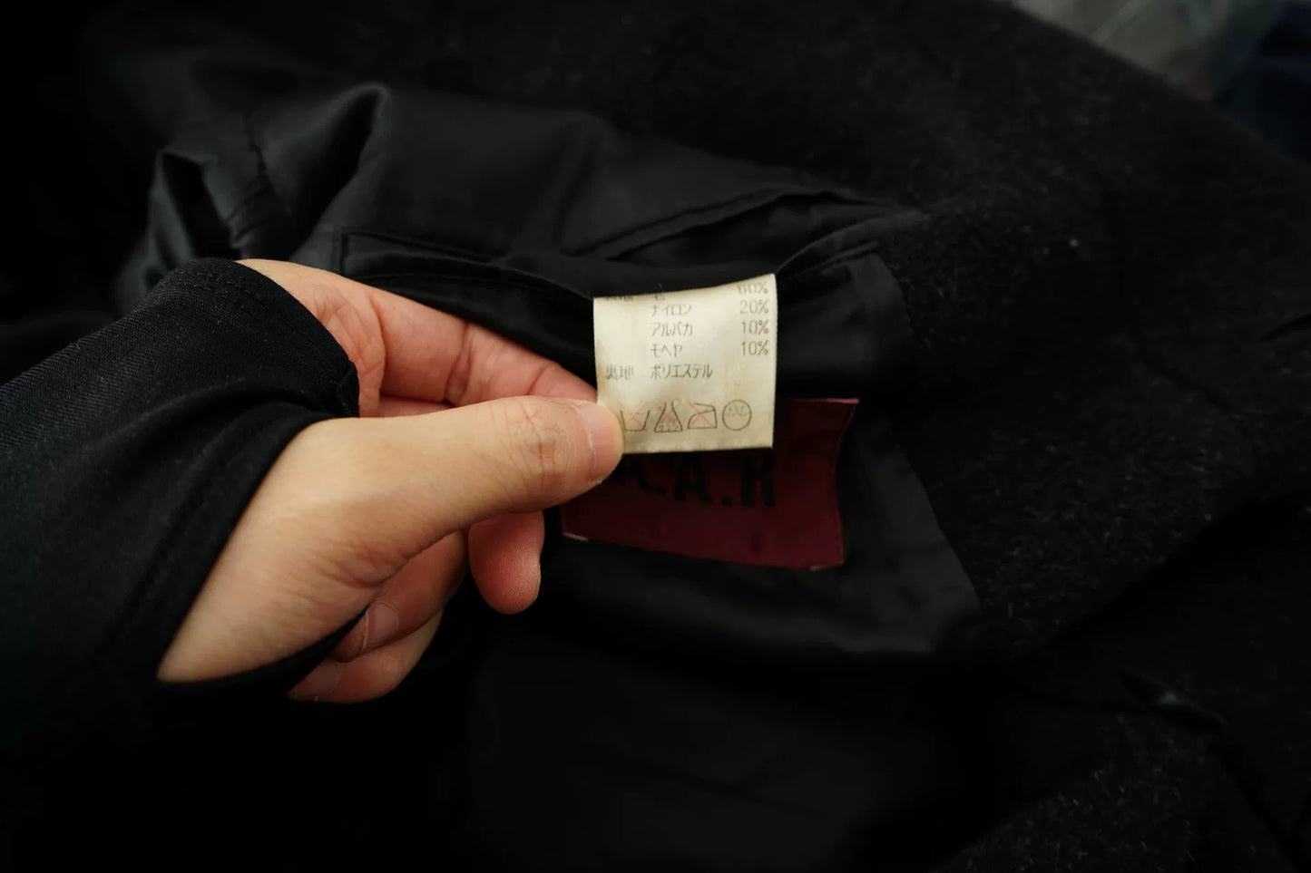 Yohji Yamamoto Wool Blend Chester Coat