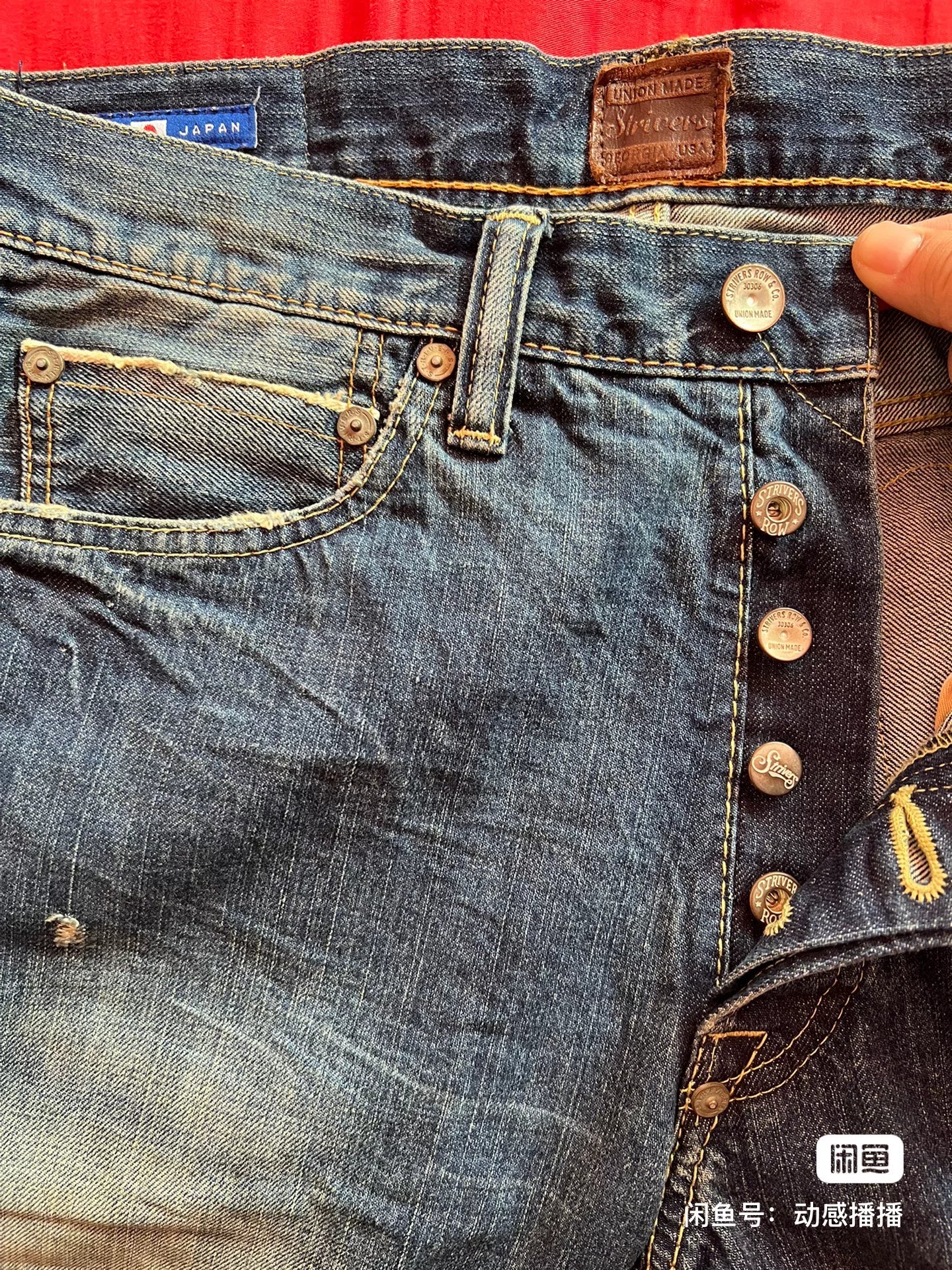 Prps Brother Brand Purple Jeans