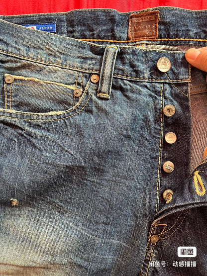 Prps Brother Brand Purple Jeans