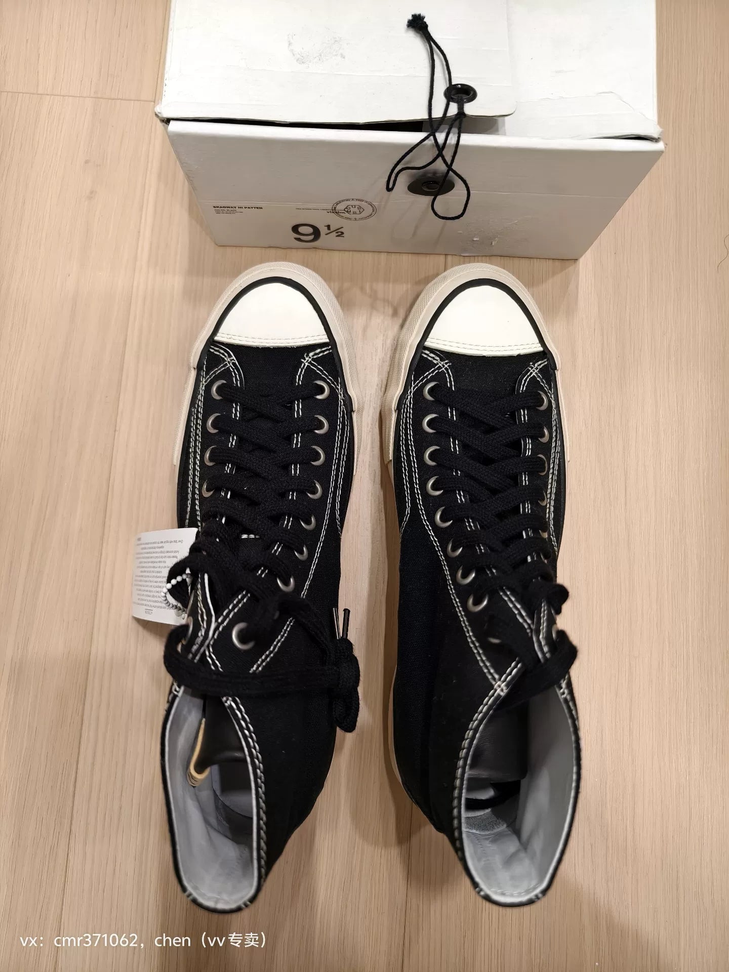 VISVIM 19SS SKAGWAY HI PATTEN