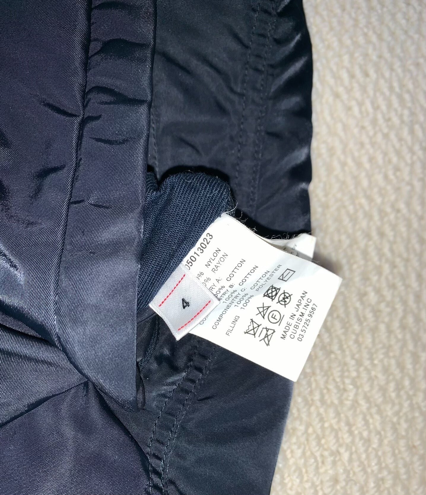 visvim Iris Reversible Vest