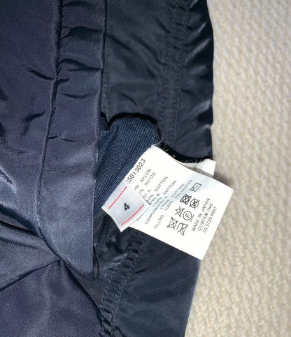 visvim Iris Reversible Vest