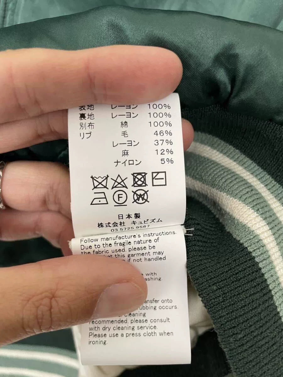 23SS visvim DOUGLAS STADIUM Jacket