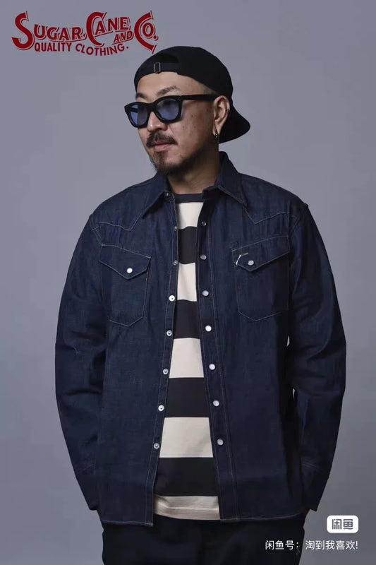 SugarCane Western Denim Shirt