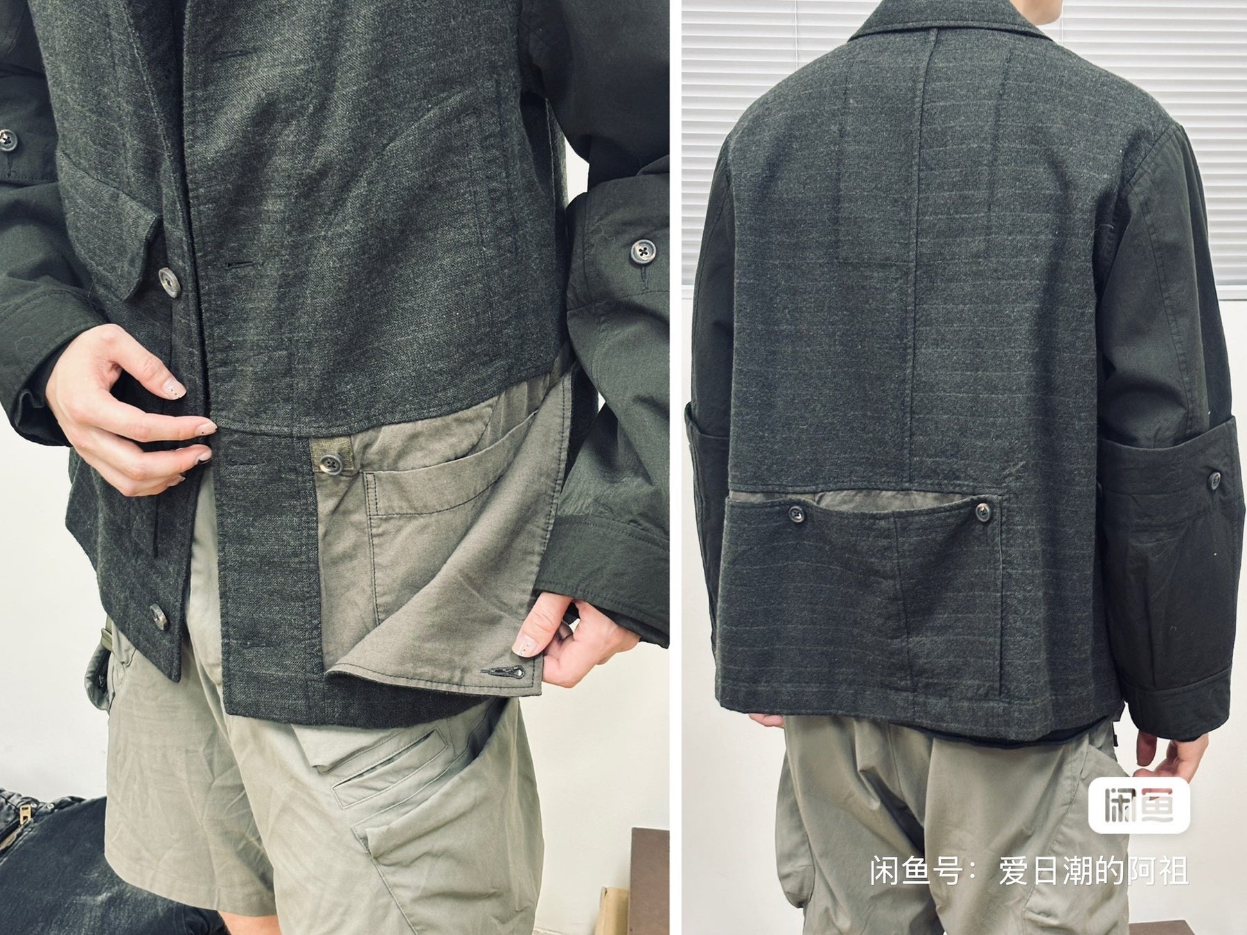 Ziggy Chen AW21 Deconstructed Wool Jacket