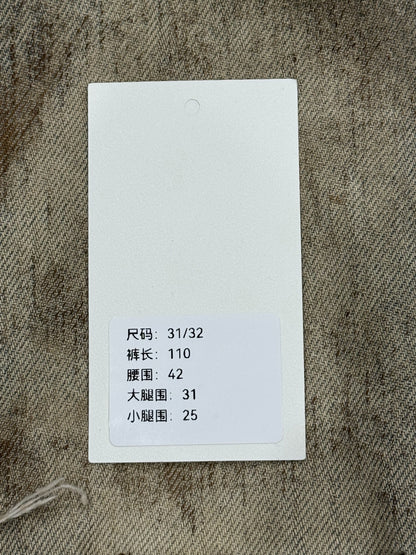 ance studio 2021m mud-dyed denim pants