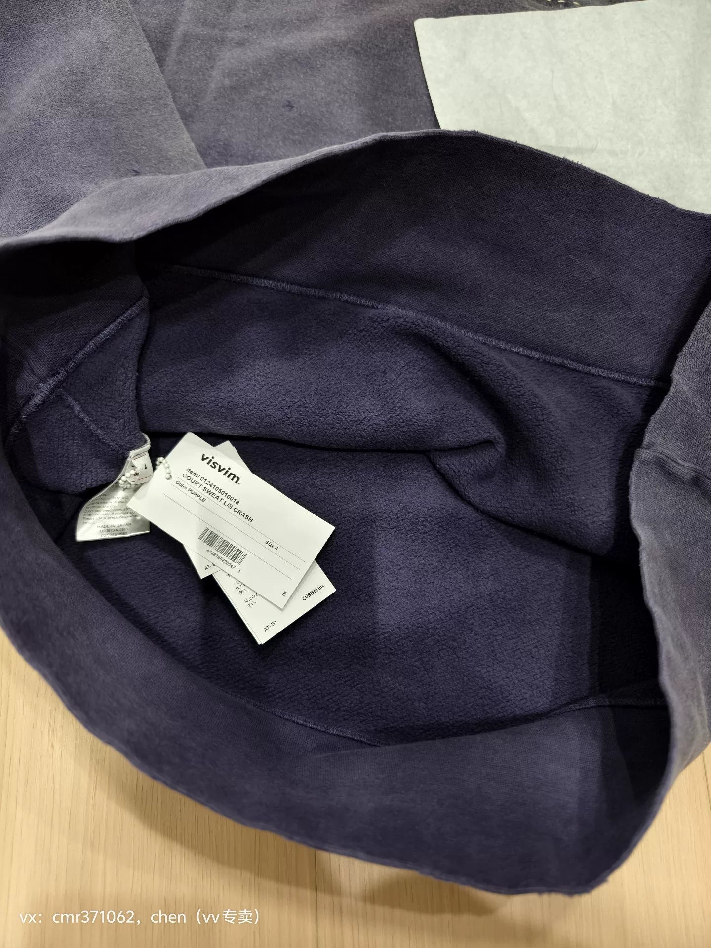 VISVIM 24SS COURT SWEAT L/S
