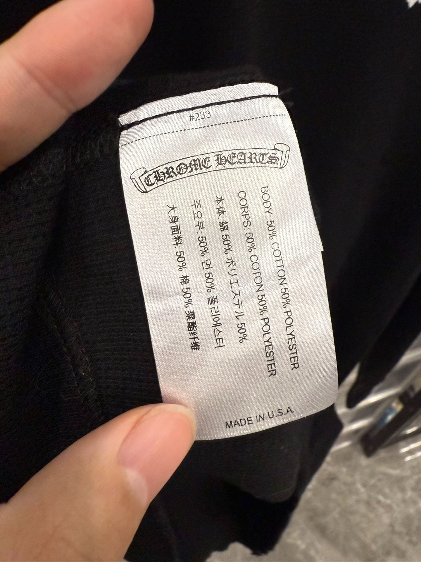 Chrome Hearts Sword Print Black Waffle Long Sleeve XL