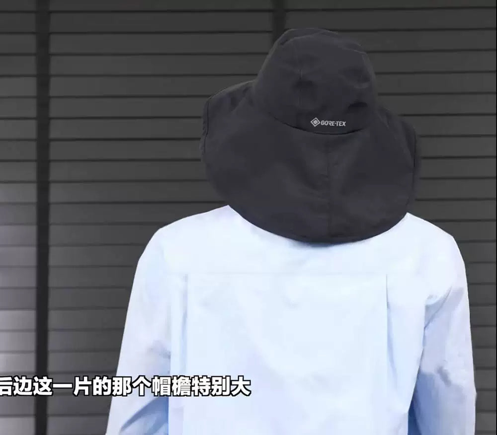 outdoor research seattle cape hat