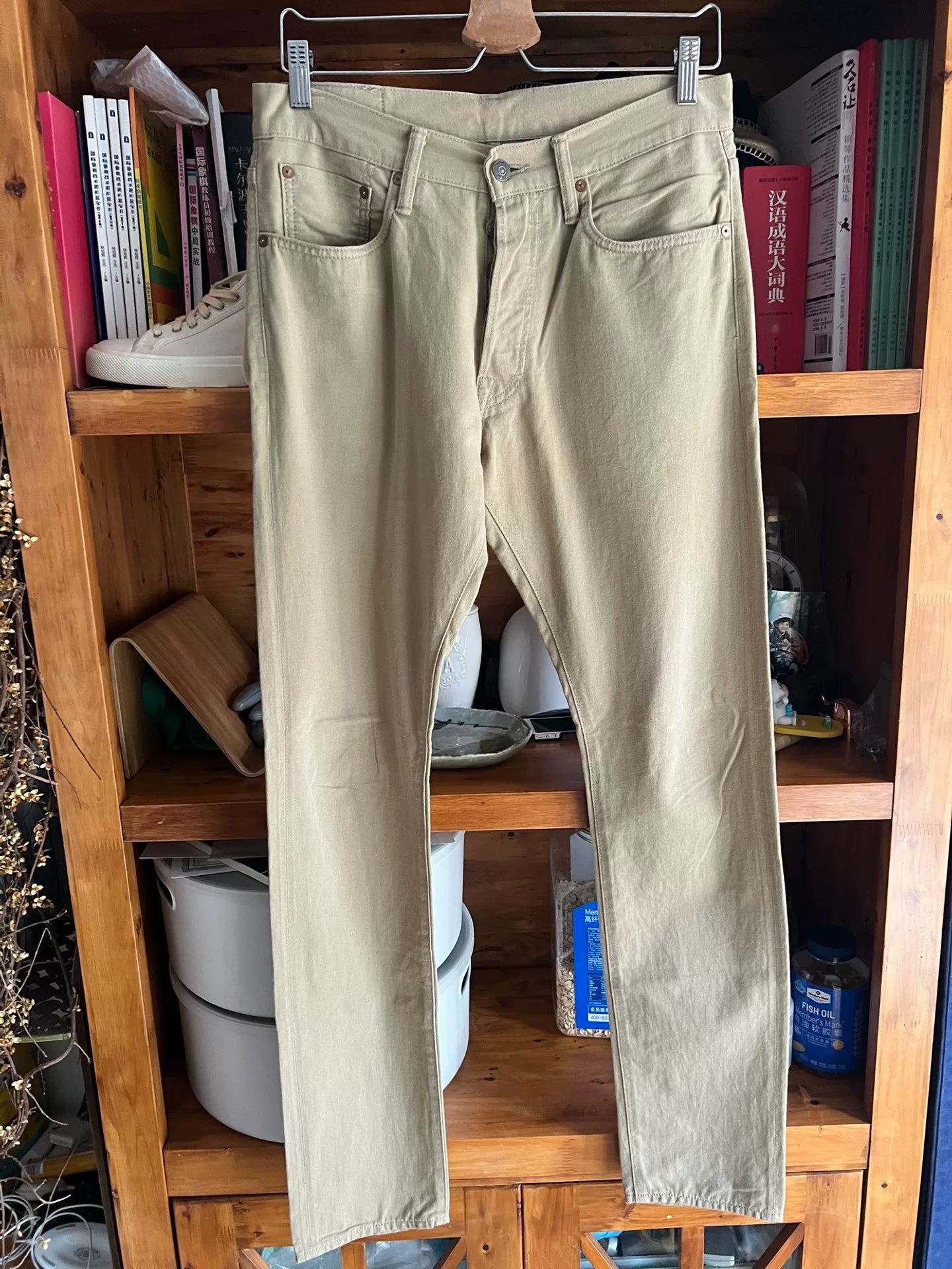 pure blue japan high-waist straight pants