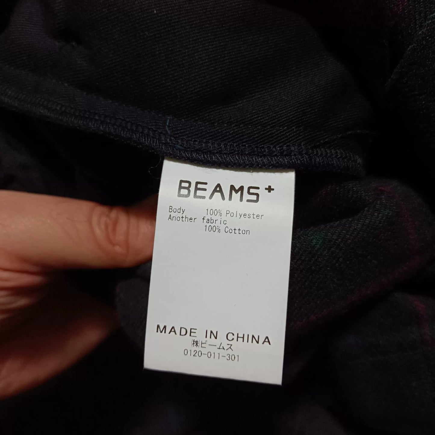 Beams Plus 22AW Cashmere Check Trousers