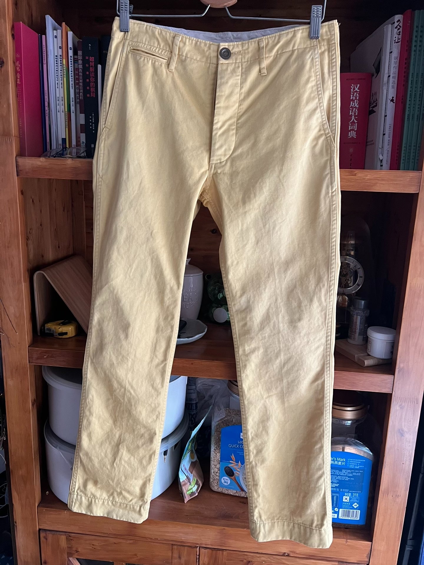 visvim 2013 chino pants