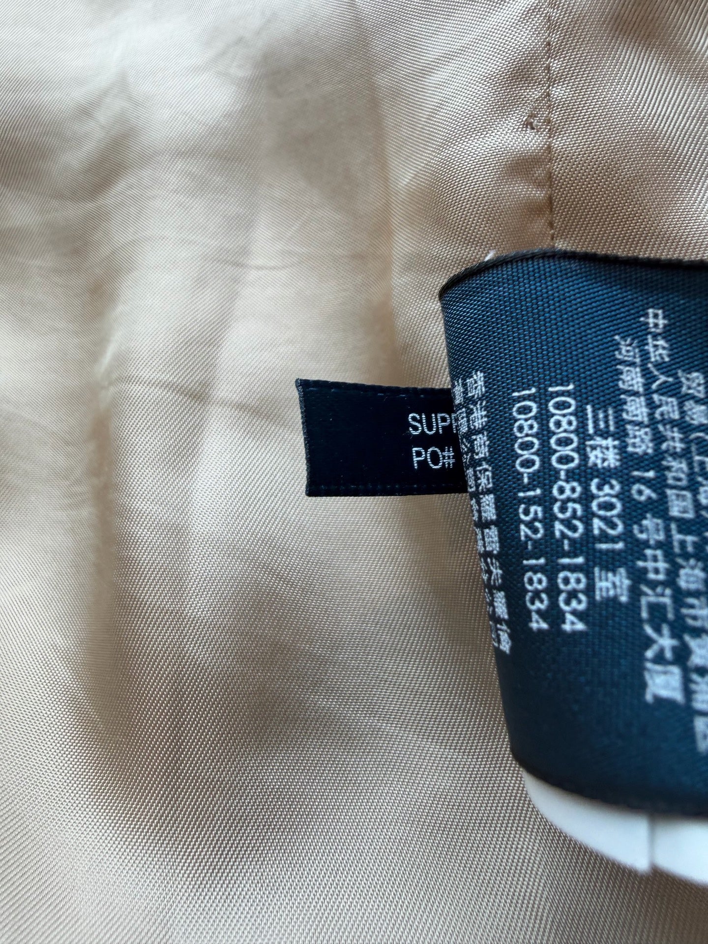 Polo Ralph Lauren Corduroy Hunting Jacket