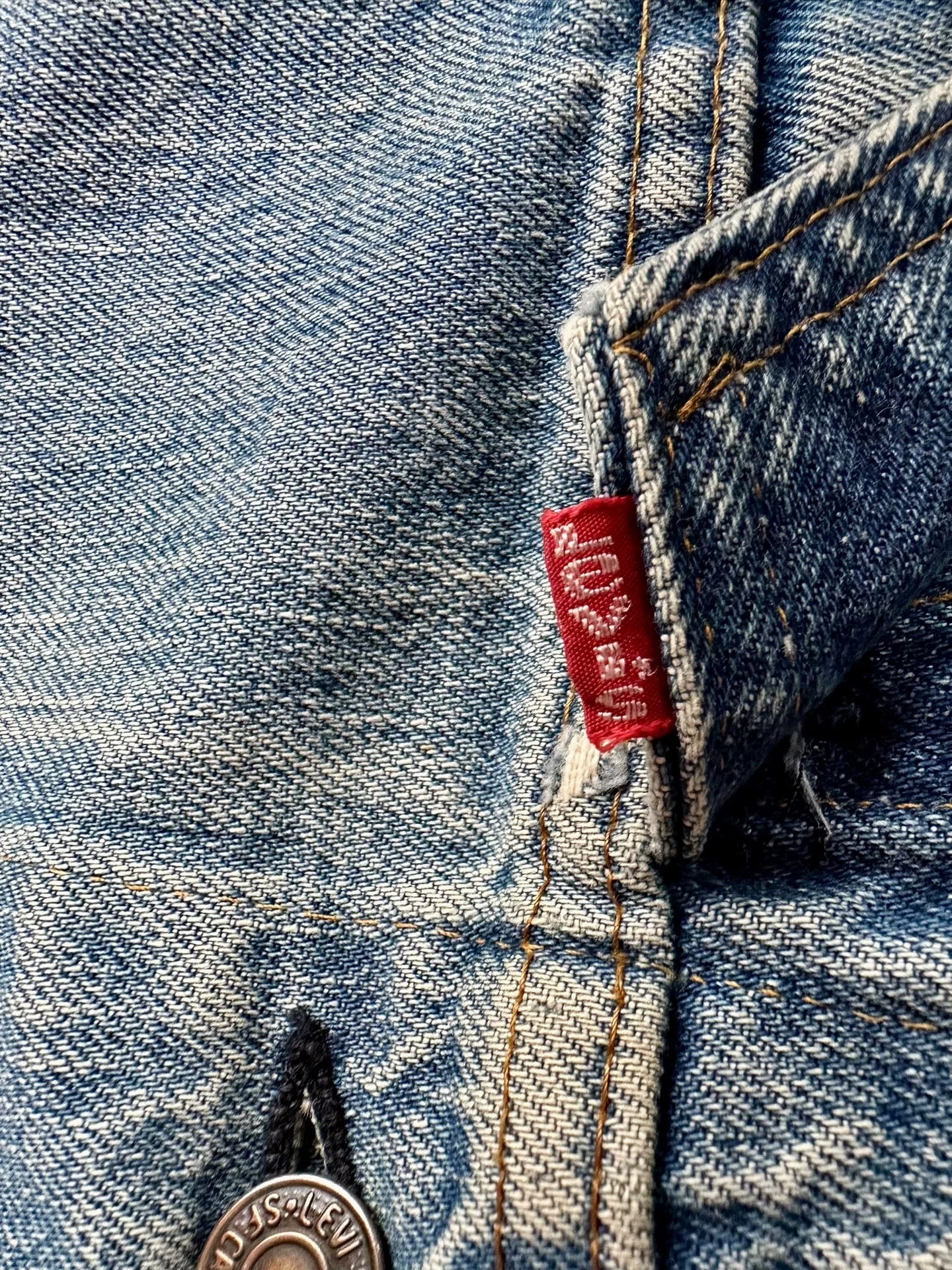 levi's vintage 80s 505 denim jacket