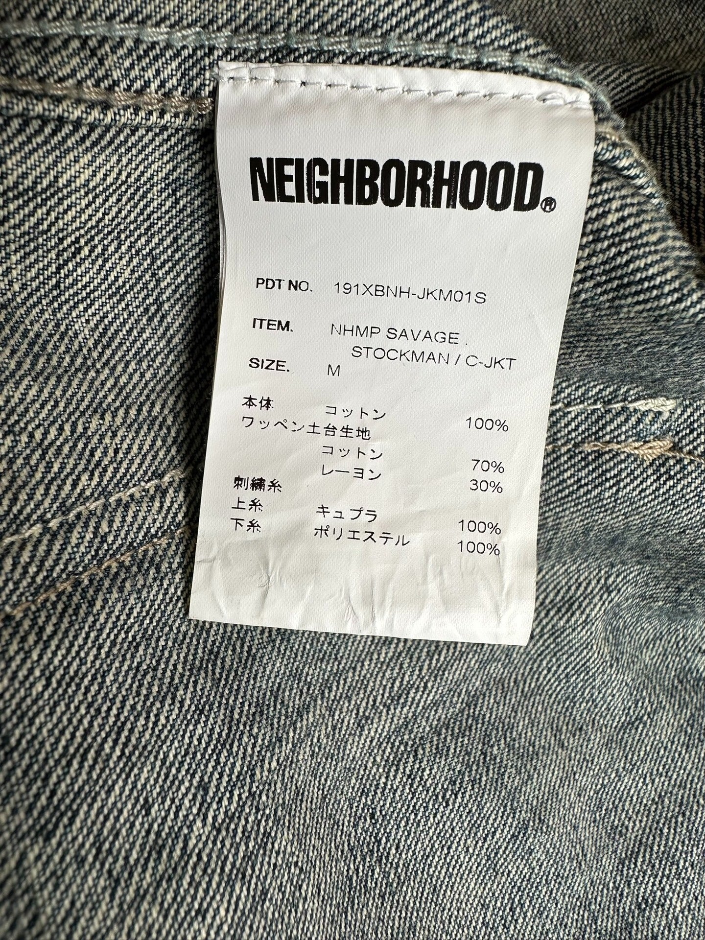 neighborhood x mr.porter savage stockman jacket