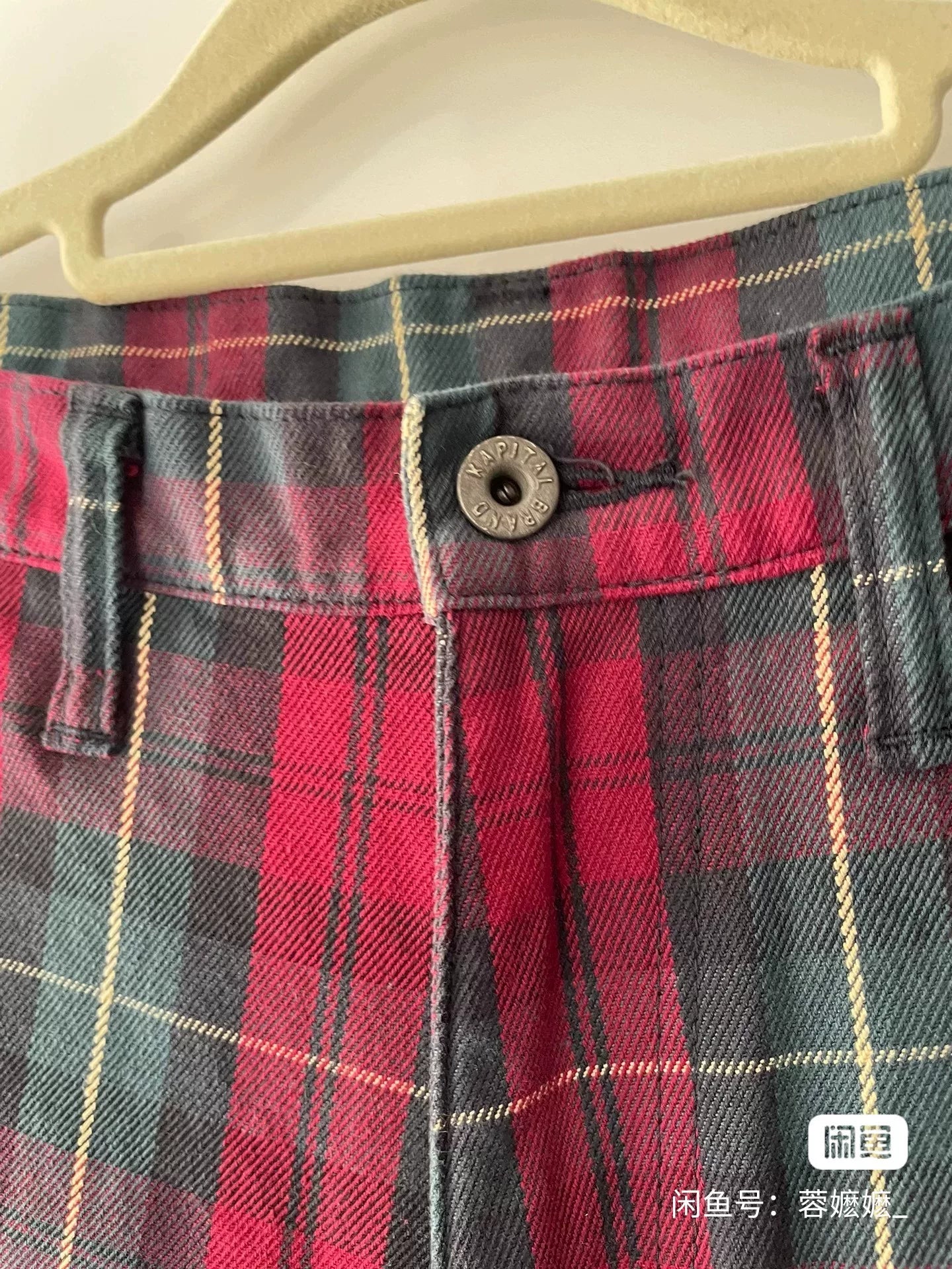 Kapital Men's Plaid Casual Pants