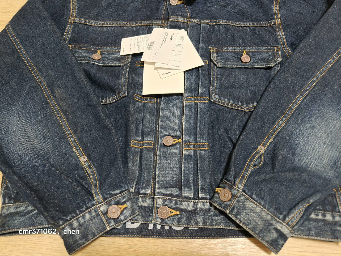 VISVIM 101X JKT DMGD MUD OD