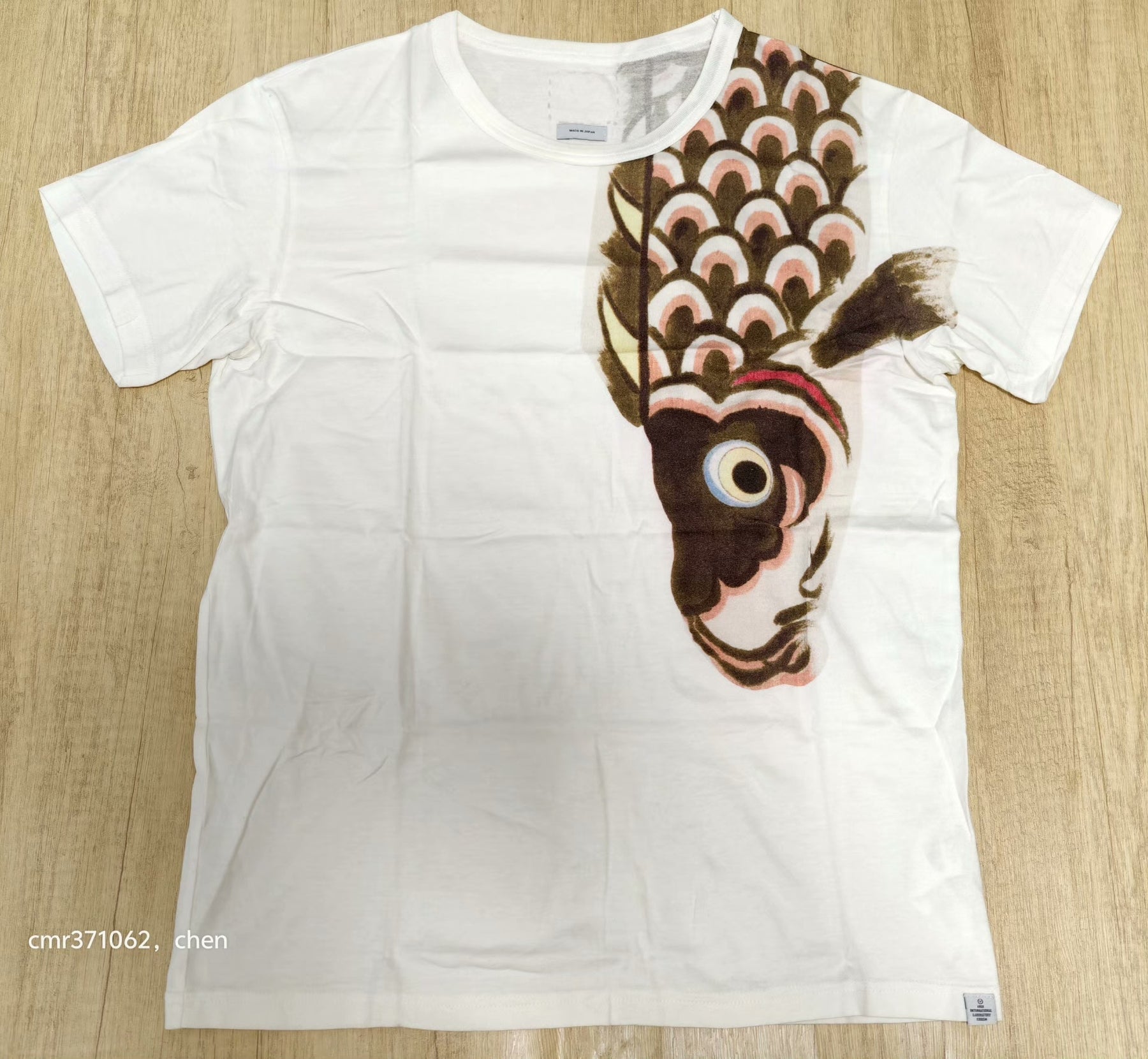 visvim 15ss Spot Upstreamer S/S