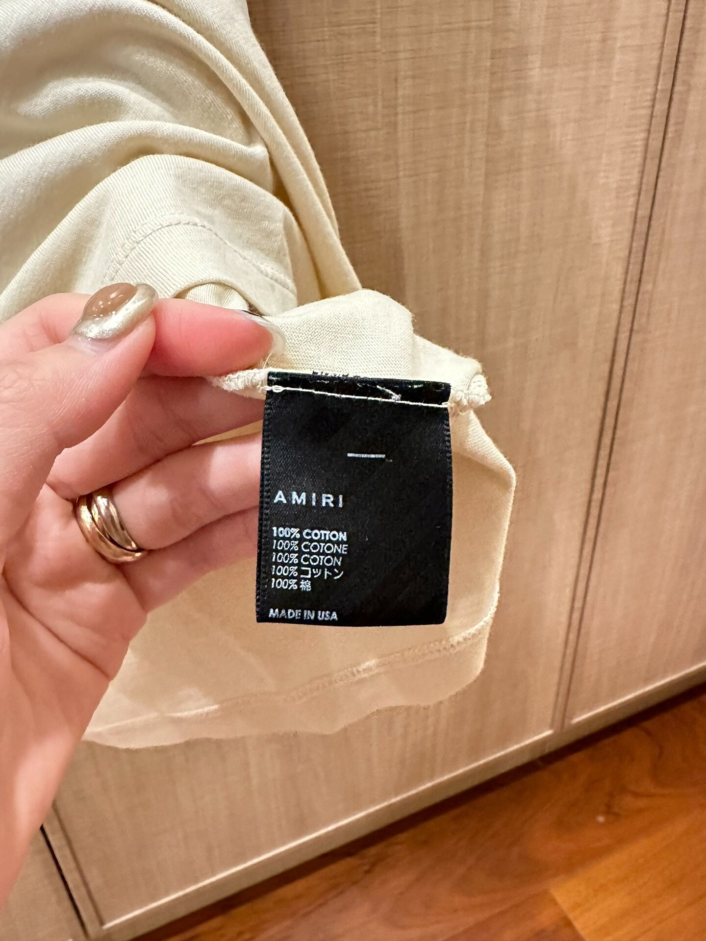 Amiri Beige Core Logo T-Shirt Size S