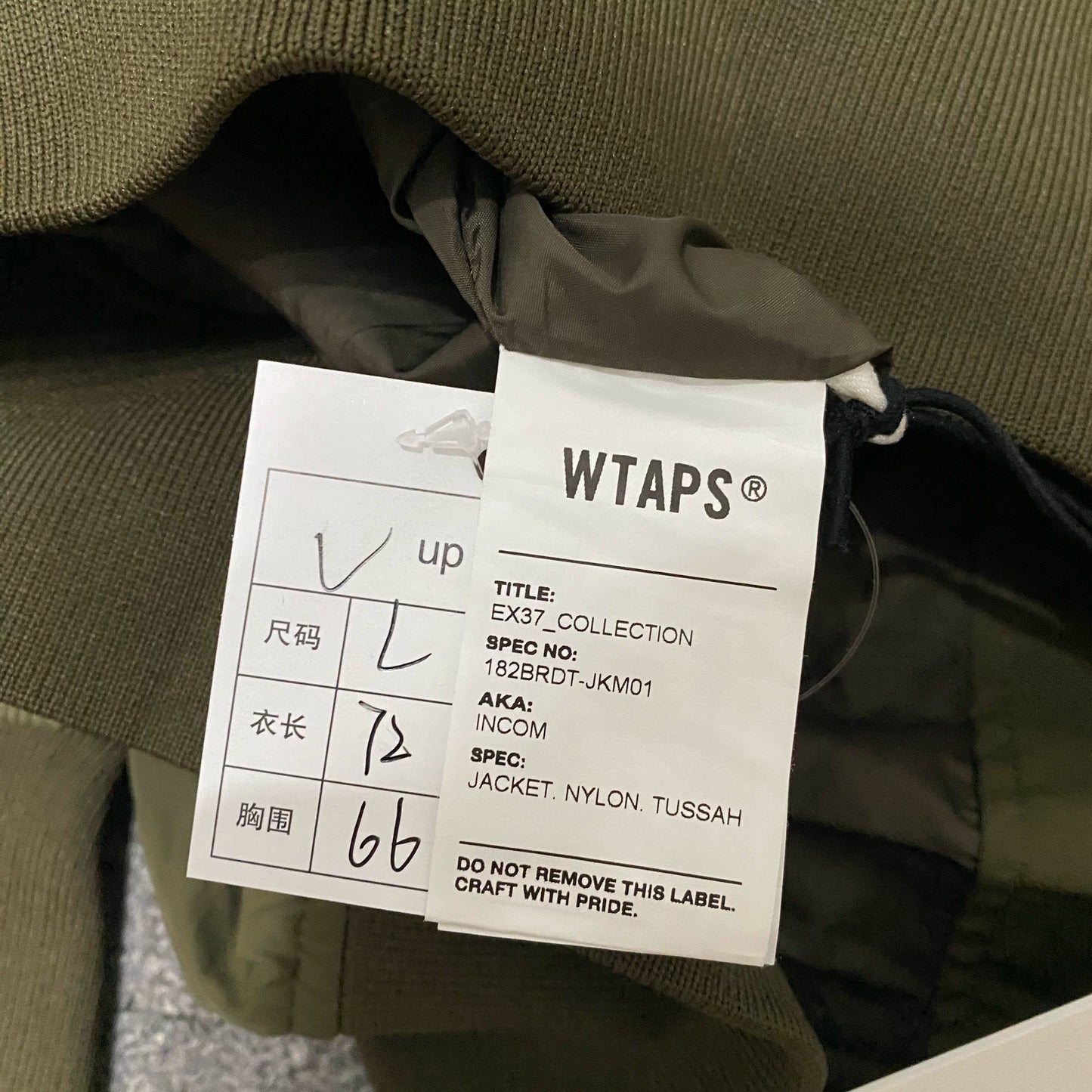 WTAPS 18AW INCOM Jacket