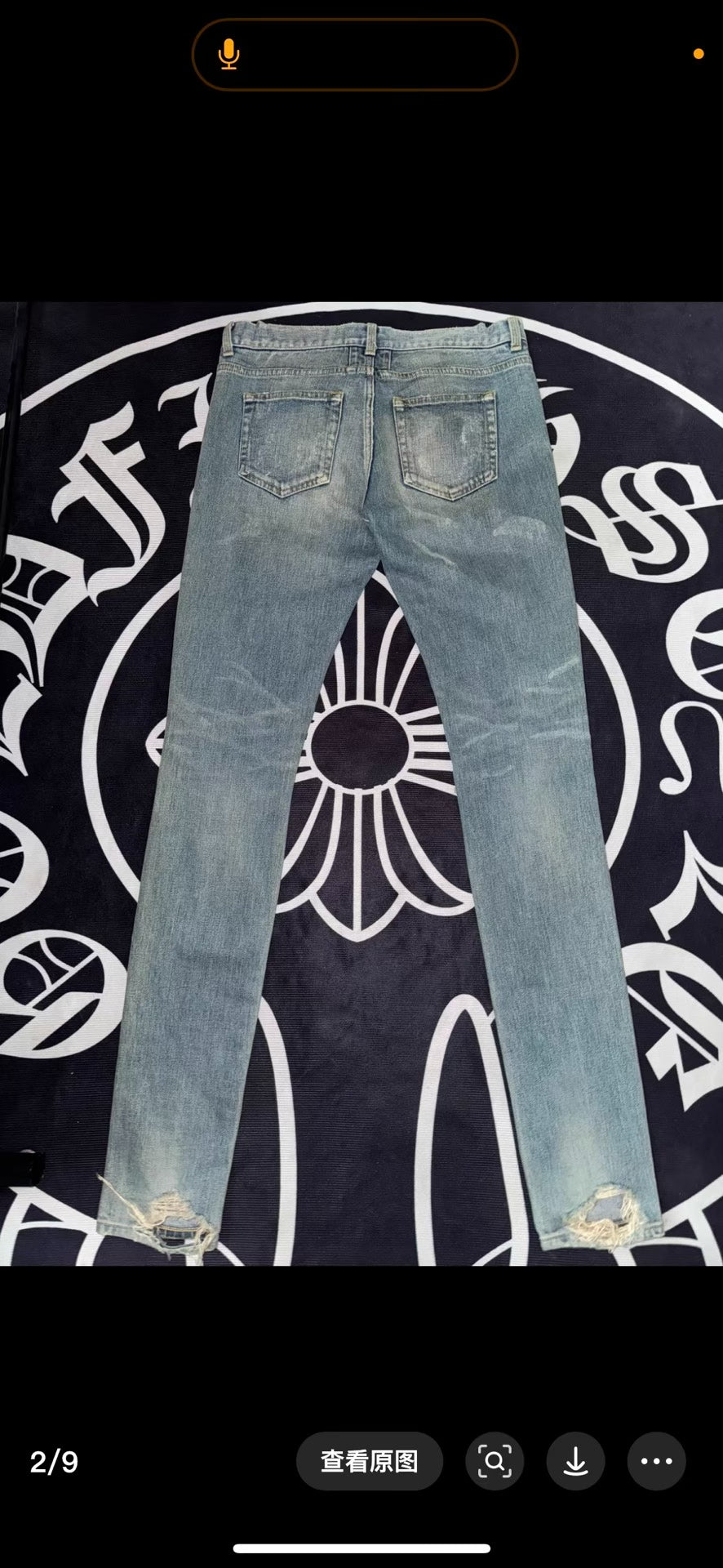 Saint Laurent SLP 14SS Distressed Jeans