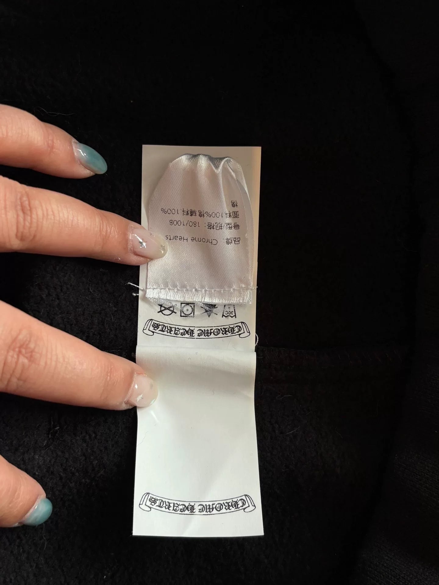 Chrome Hearts Cross Shorts in Black