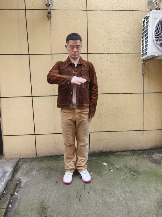 Visvim Brown Suede Button Jacket