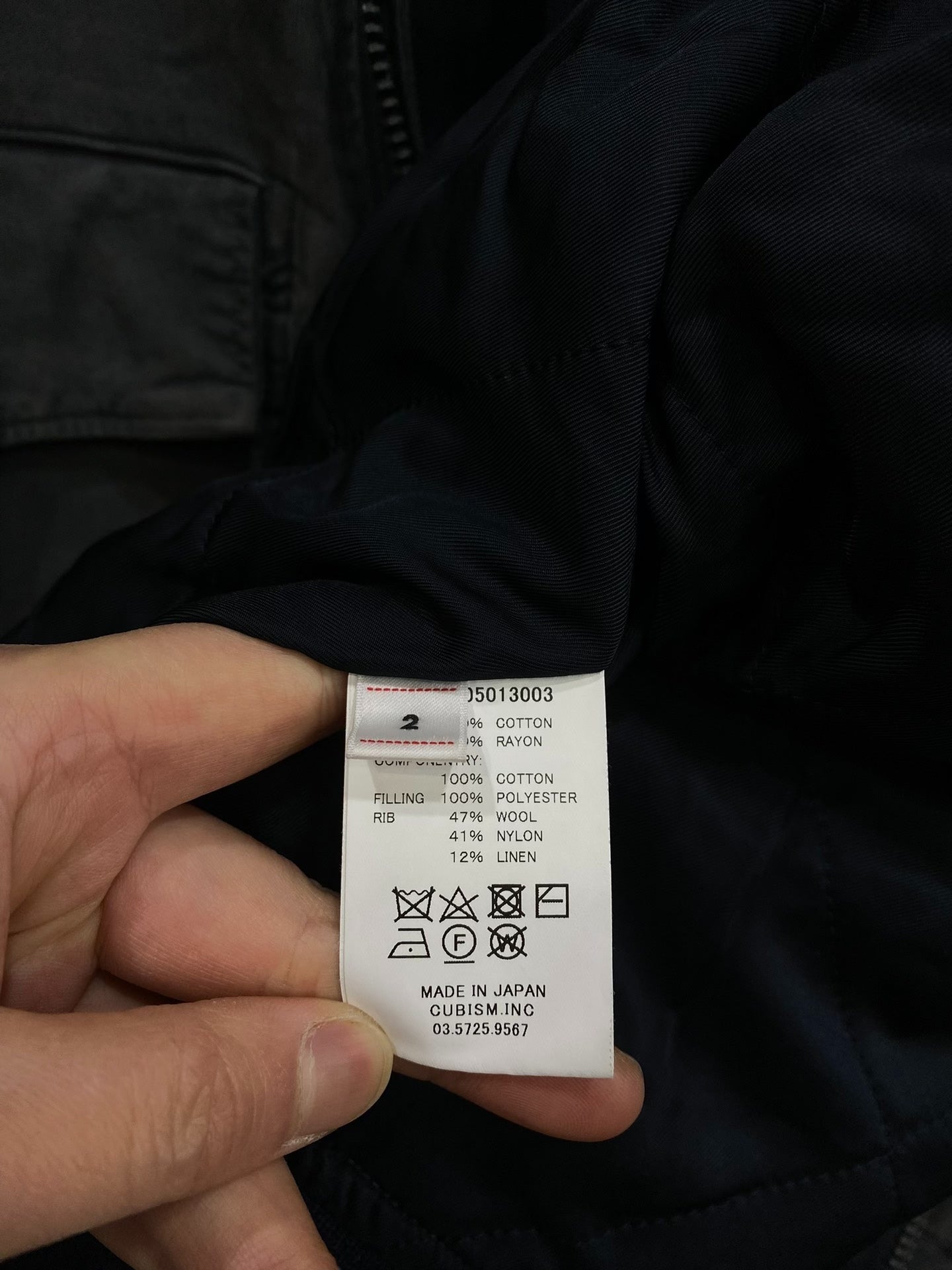 visvim airman-2 jacket in navy blue