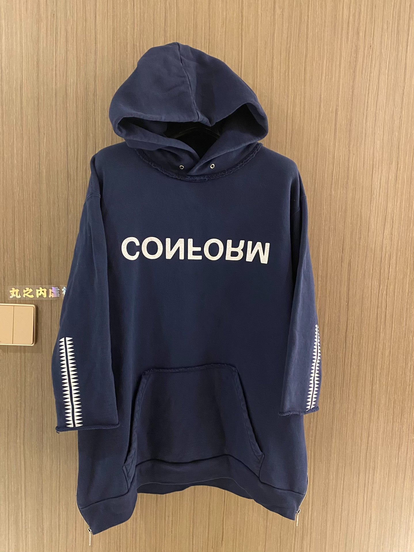 Undercover 16SS Scab Giz 3/4 Sleeve Hoodie
