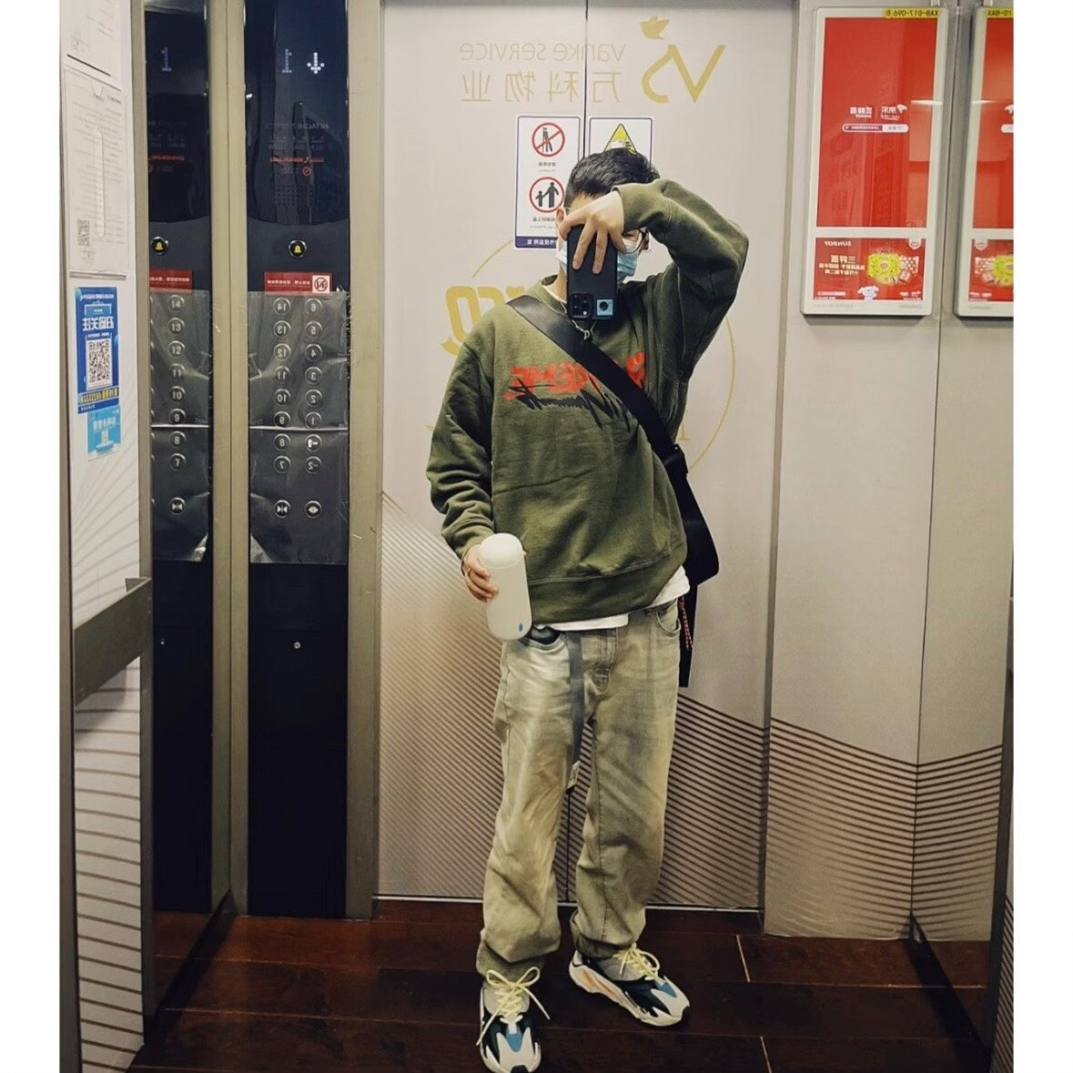 Supreme Yohji Yamamoto Sweatshirt M Size