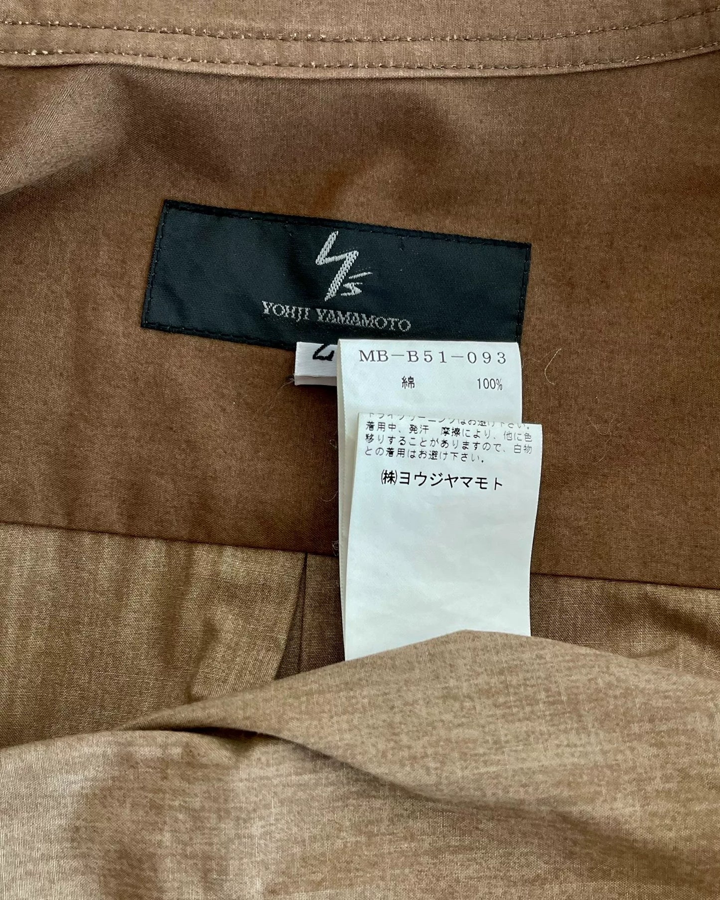 Yohji Yamamoto Multi-Pocket Work Jacket