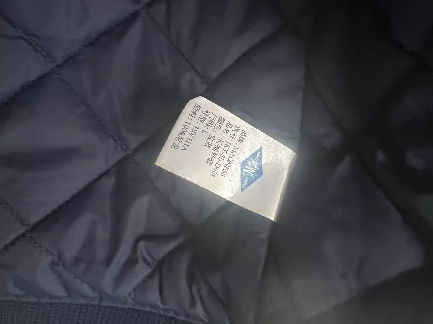 classic blue denim baseball jacket by madness